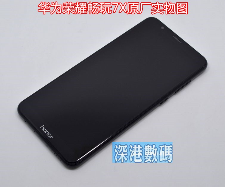 Huawei Glory Chơi 6X 6A 7 7C 7A 7X mẫu điện thoại mô hình máy chuyển sang màu đen máy 8C vinh quang - Phụ kiện điện thoại di động ốp lưng iphone 6 plus