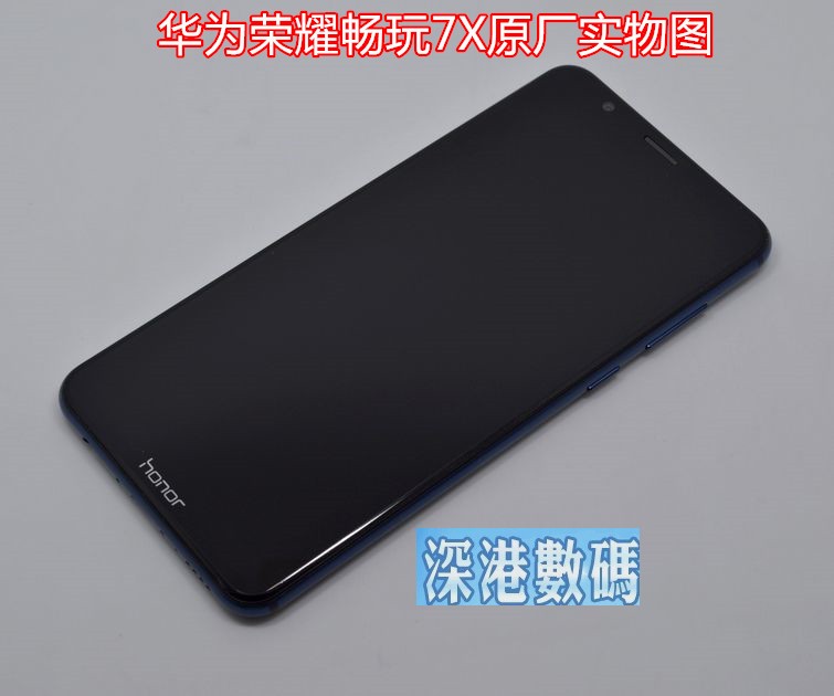 Huawei Glory Chơi 6X 6A 7 7C 7A 7X mẫu điện thoại mô hình máy chuyển sang màu đen máy 8C vinh quang - Phụ kiện điện thoại di động ốp lưng iphone 6 plus