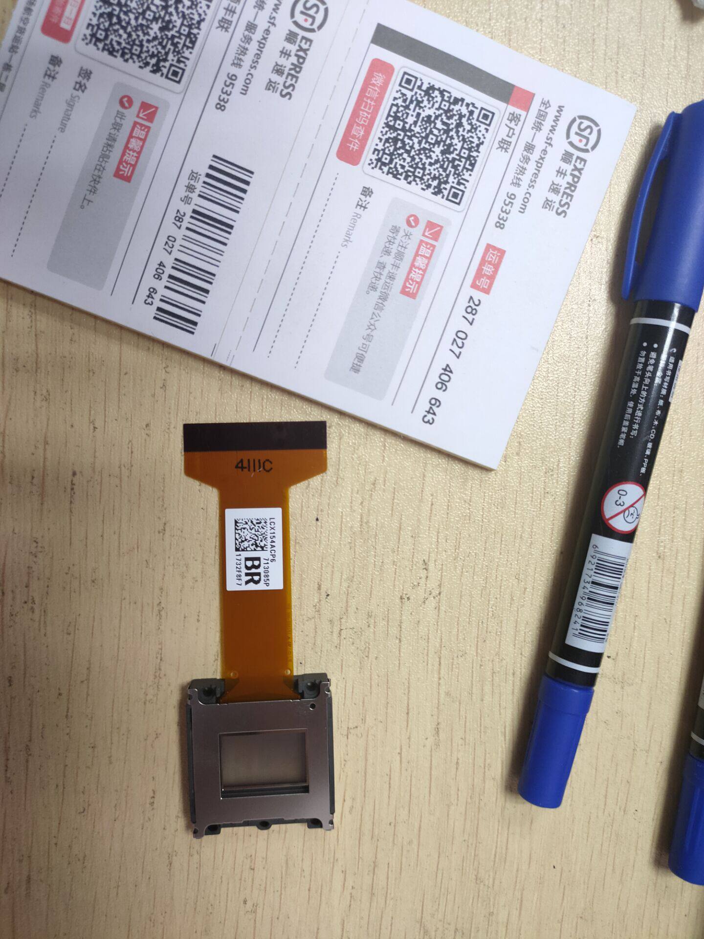 NEC PA621U liquid crystal sheet liquid crystal sheet liquid crystal component LCX154 LCX154A projector