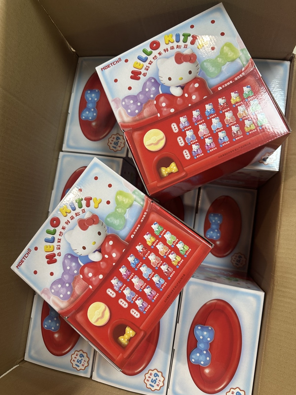 Hello Kitty Colorful Fantasy Series Cute Bean Blind Box