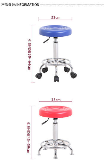 무료 배송 재활 PT 의자 유압 리프팅 수술 원형 의자 간호사 의자 바퀴 회전 원형 의자 치과 의료 의자