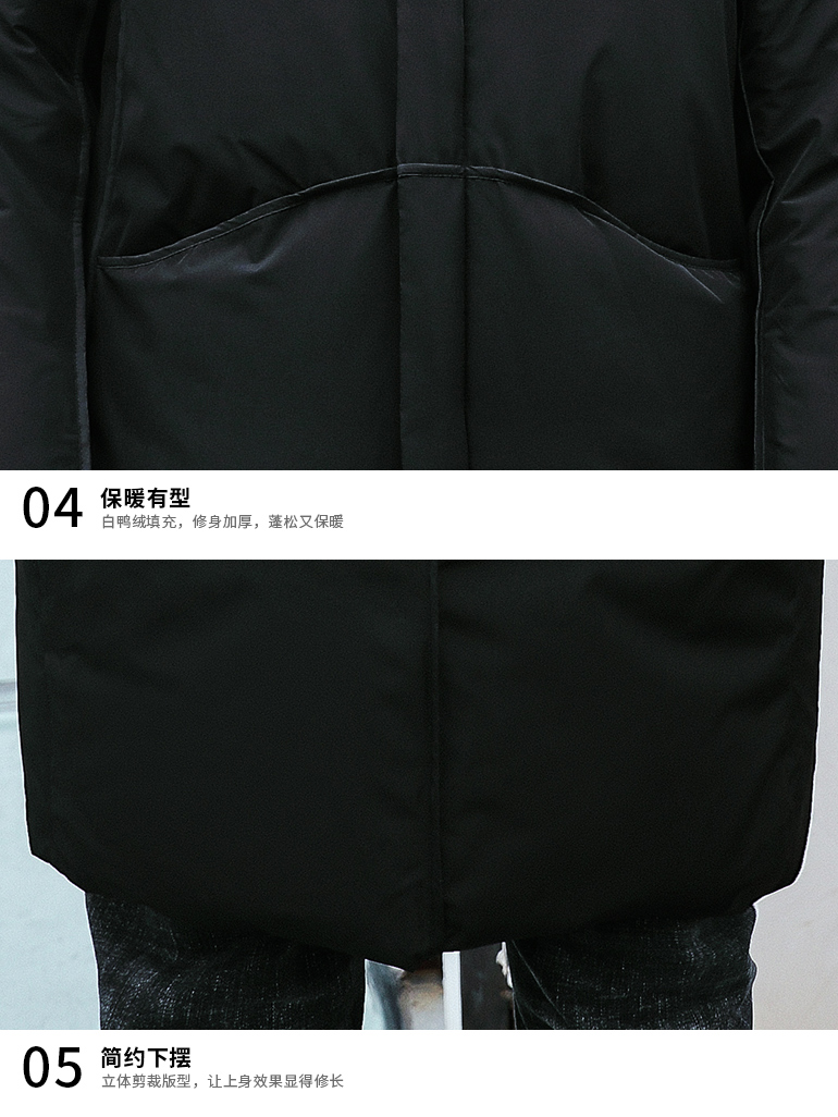 Blouson homme - Ref 3122429 Image 19