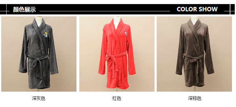 Peignoir - Ref 602498 Image 6