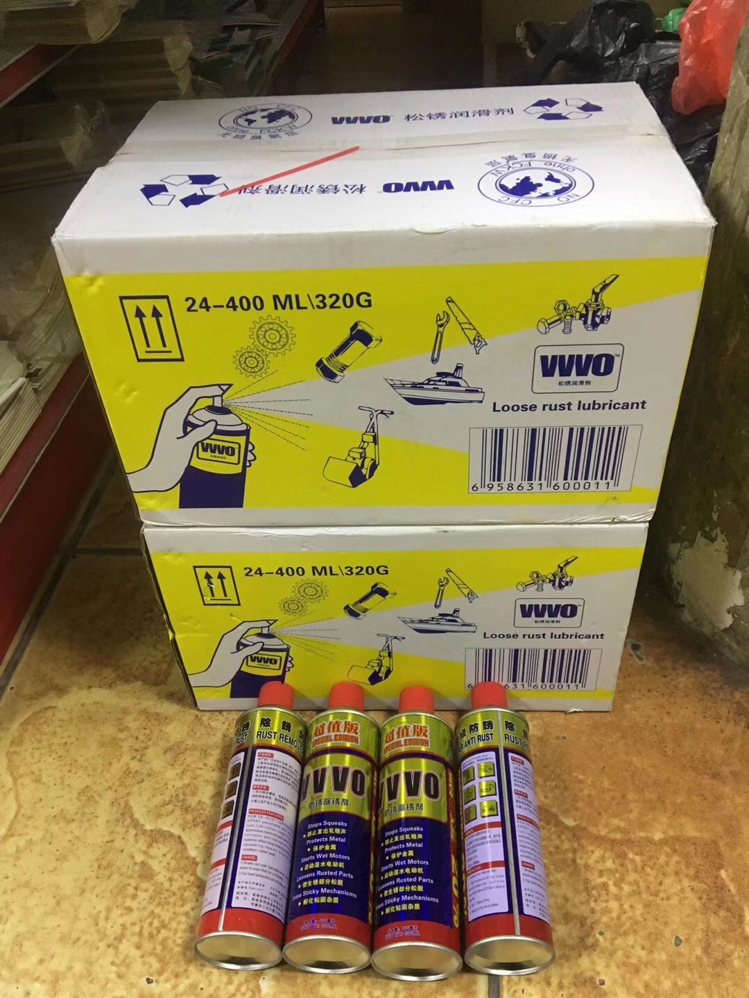  VVV0 universal rust removal lubricant mold universal anti-rust oil rust remover 400ML