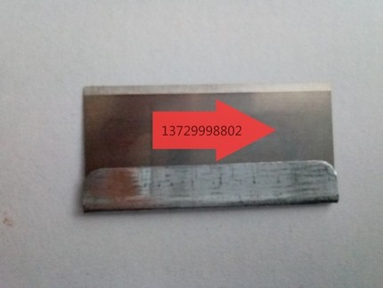 Single-face blade security blade 100 piece case