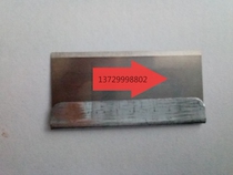 Single blade security blade 100 box