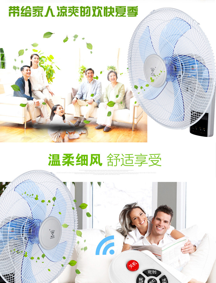 quạt trần mr vũ Quạt điện kim cương Quạt điện 16 inch Quạt treo tường 18 inch từ xa đầu mạnh 450MM treo tường hộ gia đình bằng đồng nguyên chất quạt điều hòa mediamart