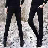 NZ9658 Black