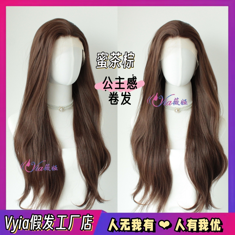 Honey Brown Big Wave Full Wig, Natural Korean Style Long Curly Hair, Free Parting, Hand-Crocheted Large Lace Synthetic Hair