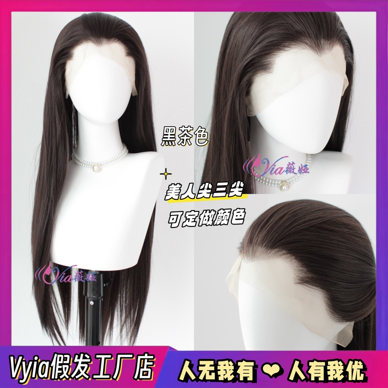 Ancient Style Black Tea Brown Beauty Peak Wig Hand-Crocheted Three-Pointed 13×4 Lace Headgear Anime Film Male High-Temperature Fiber