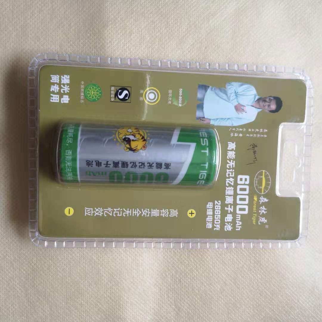 Forest Tigers 26650 Battery 6000mah Cormarsee 26650 Battery 4500mah Cormaz