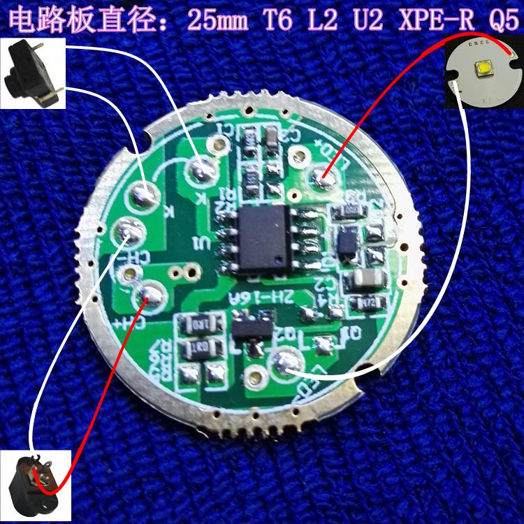 566567568 566567568 diameter 25mm switch charging integrated plate 3 7v-4 2v driving circuit board