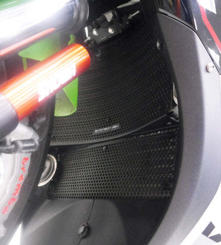 Suitable for Kawasaki Zx-10R 21-23 Years Modified Radiator Grille Radiator Guard Radiator Protection Net Ep — تصویر 1