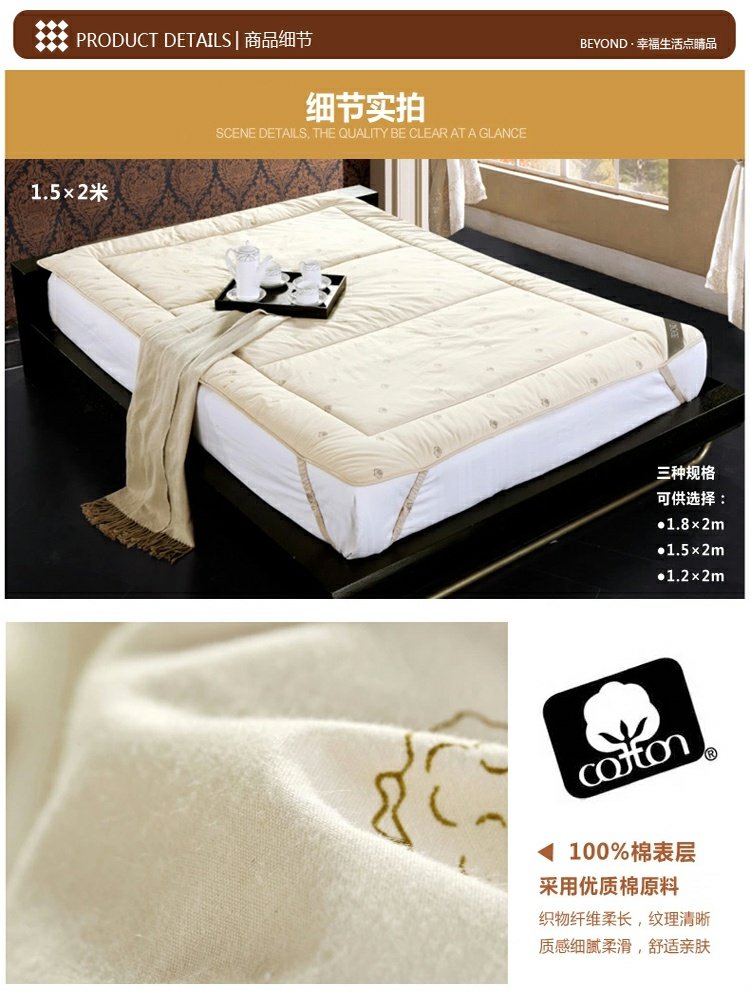 Genuine Bo Yang dệt len ​​tinh khiết nệm 1,5m đôi giường nệm bông vải 1,8 mét nhiệt độ ổn định và độ ẩm - Nệm nệm 1m6
