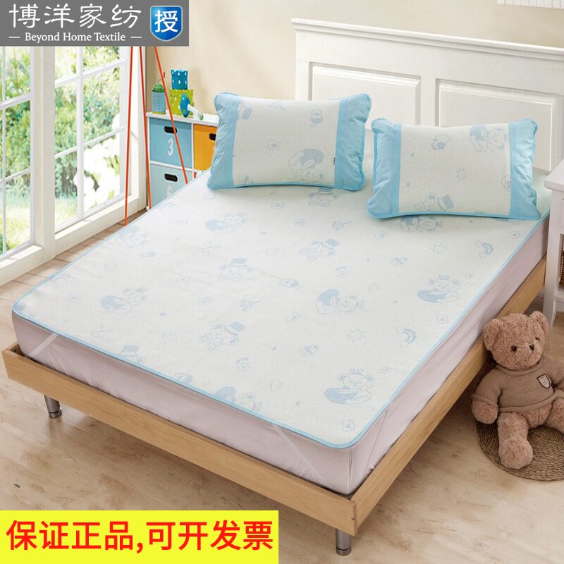 Boyang home textile imitation rattan mat three-piece set 1 5m teddy bear children's summer mat two-piece set 1 2m teddy paradise