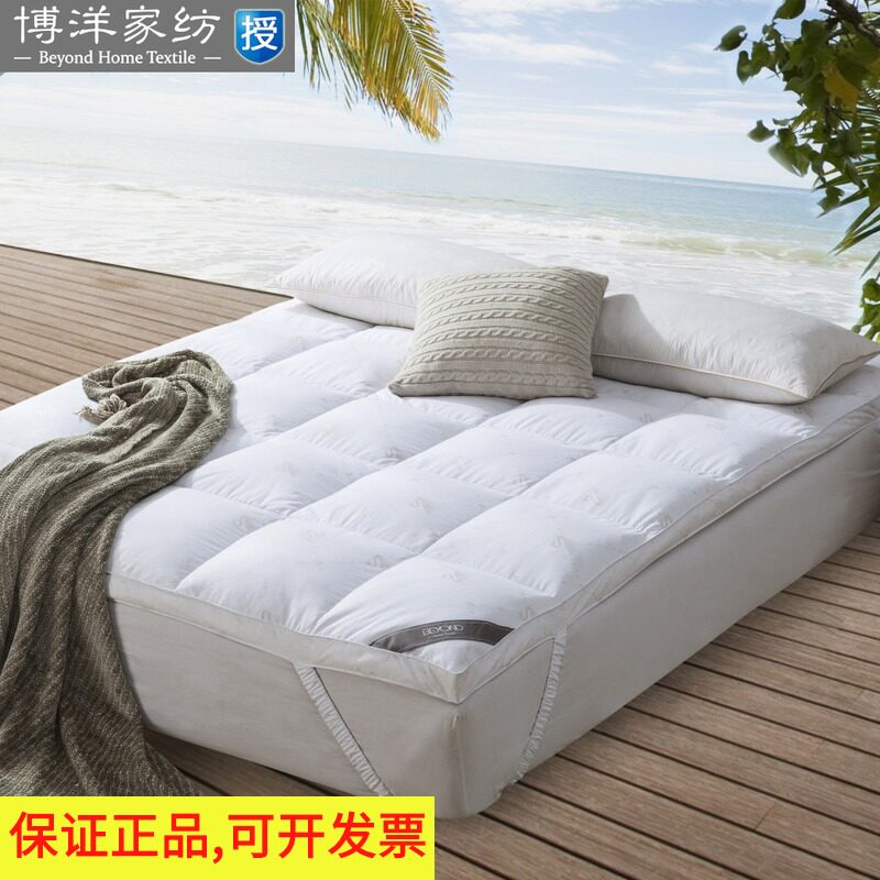 Boyo Family Spinning Bed Bedding down thickened feather mattress 1 5m white duck suede bedding 1 8 m 5 cm thick