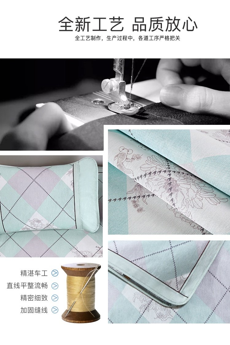 Bo Yang dệt nhỏ gọn mới băng mùa hè lụa ghế có thể gập máy lạnh ngủ mat 0.9 / 1.2 / 1.5 / 1.8 m - Thảm mùa hè nệm nước