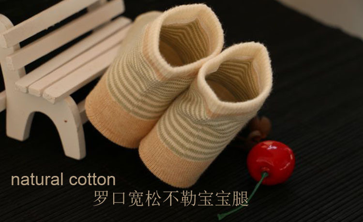 Chaussettes pour bébé - Ref 2110159 Image 13