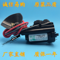 New original Skyworth TV High Voltage package CF0801-5785 5110-051101-15 stock supply