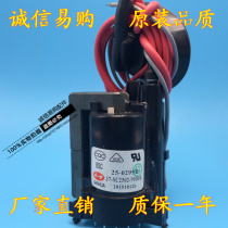 Brand new original dress TCL TV High pressure pack BSC25-0299D 37-SC2502-99DOX Lightning shipping