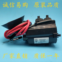 Suitable for Changhong TV high voltage package D2521 D2526 D2598 D2522 foot pass 123 479