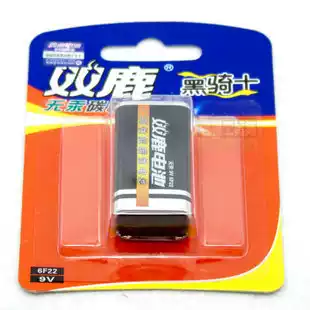 Universal meter battery toy battery microphone battery special battery Double Deer 9V battery