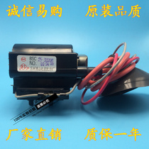 Brand new original Loaded Panda TV 2518 Panda 2918 High Pressure Pack BSC25-3355F BSC25-3355B