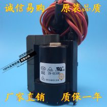 Brand new original installed Haier TV high pressure pack BSC29-0130D BSC29-0130 spot lightning shipping