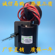 Brand new original TCL TV High Voltage package JF0501-3556 37-fcc002-faa0c stock supply