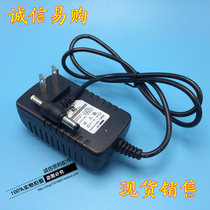 12v 2A power adapter small TV mobile portable DVD EVD Charger power supply 4 0*1 7