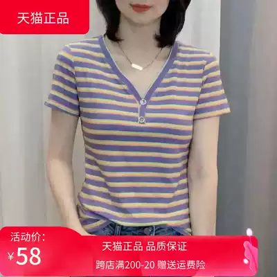 T-shirt female 2021 new summer leisure Joker stripes Korean fashion T-shirt V-neck short sleeve Net red niche shirt