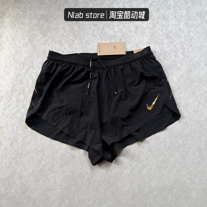 Nike Jakob Aeroswift Adv Men's Marathon Running Shorts Hq4198-010 Nike Jakob Aeroswift Adv Men's Marathon Running Shorts Hq4198-010