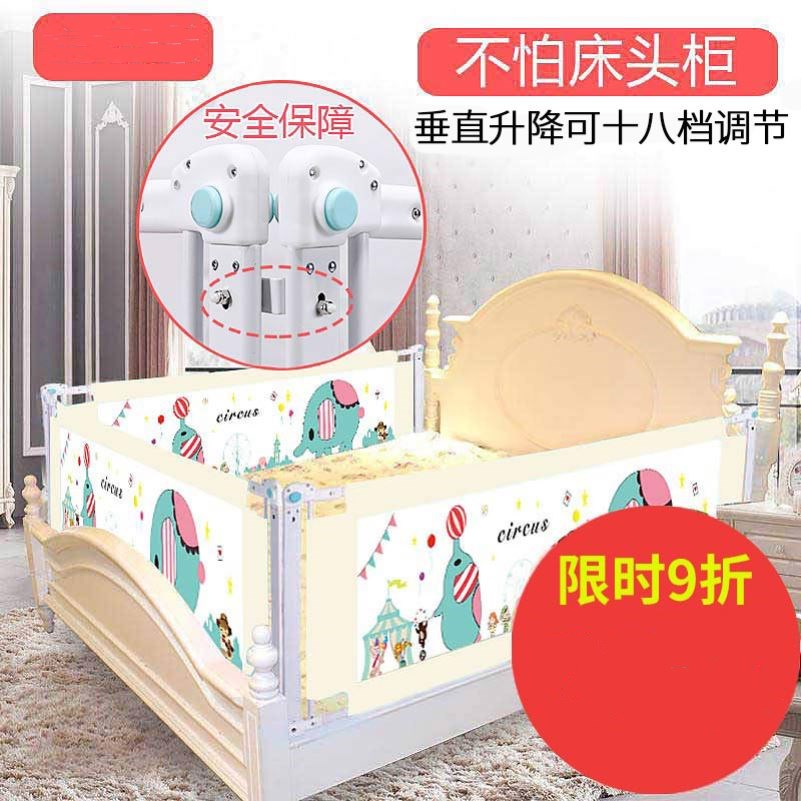 Anti-toddler's fall deity Anti-fall bed theorizer free from punching one side with tatami fence guardrails on one side anti-fall bed-Taobao