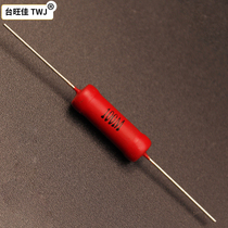 Da Hong Pao RI40A-5W high-voltage resistor 1M 2M 5M 10M 20M 68M 100M 200M 500M 1G