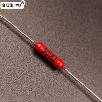 Factory Direct 2W in-line cylindrical Dahongpao 1m 2m 3m 10m 20M 22m glass glaze high voltage resistance