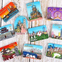 Tourist Souvenir Magnetic Fridge Magnet Shandong Qingdao Tianjin Dalian Harbin Nanjing Chongqing Anhui Huangshan