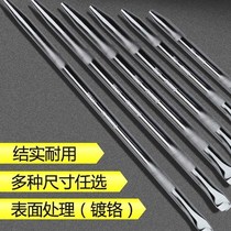 Miao Qiao rod round crowbar tire crowbar chrome plated pressure flat skid booster skid wheel truck crowbar tight rope