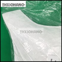 Heidelberg printing press accessories filter CD102SM102CD74SM74gto460520 water tank consumables water bag