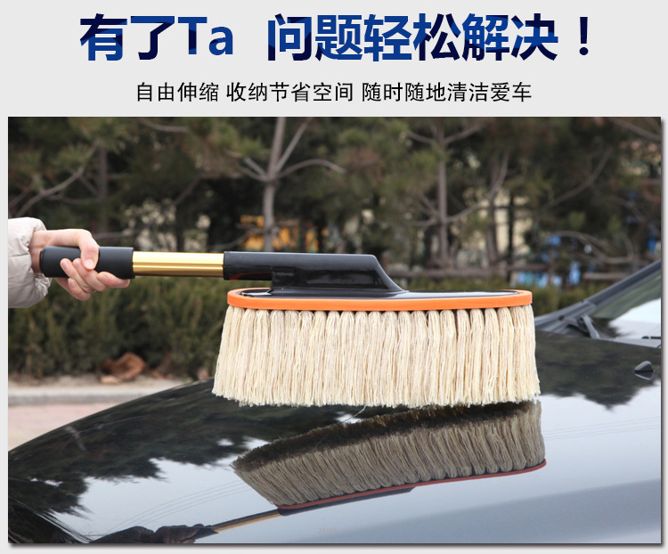 Rửa xe lau bụi nhíp đặc biệt kéo dài bông sáp kéo bàn chải tạo tác xe cung cấp dụng cụ quét bụi - Sản phẩm làm sạch xe cọ vệ sinh nội thất ô tô