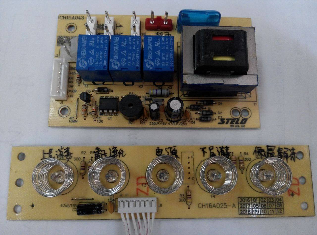 Touch-cabinet-board circuit board circuit board control panel touch digital circuit board embedded circuit board