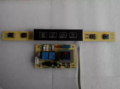 Disinfection cabinet motherboard disinfection cabinet accessories Wanhe disinfection cabinet accessories Yinghua disinfection cabinet accessories universal board