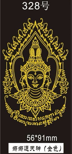 Тайский Будда Пять глаз и четыре уша, четырех -изделия из латоса Lotus Classic Lotus Spectures, Тигр Тигр Будда девять