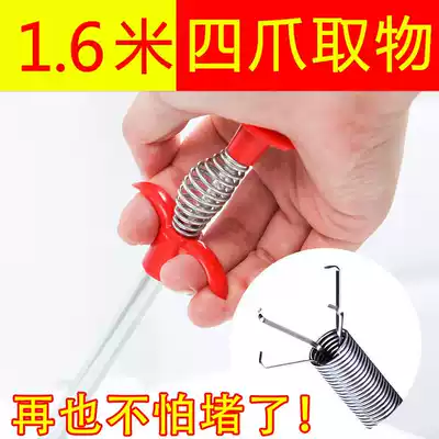 Kitchen pipe dredge with spring hair hook sewer pick-up grabber cleaner powder room