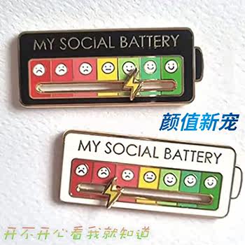 Social Battery Brooch, Student Bag Badge, Niche Design, Mood-Changing Brooch, Badge, Metal Accessory, Gift