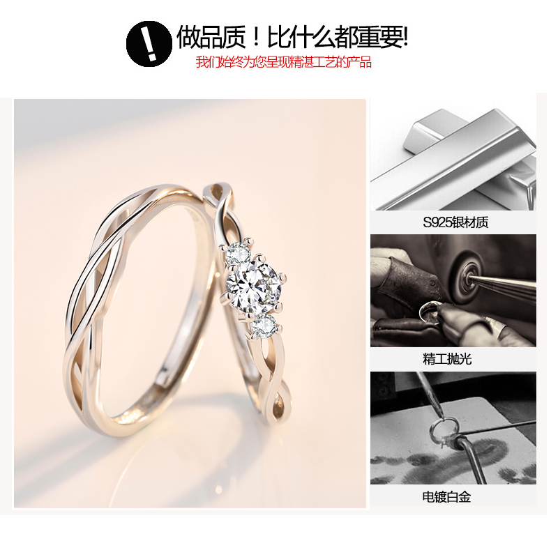 Bague mixte OU MEIEN en Argenterie - Ref 3086283 Image 15