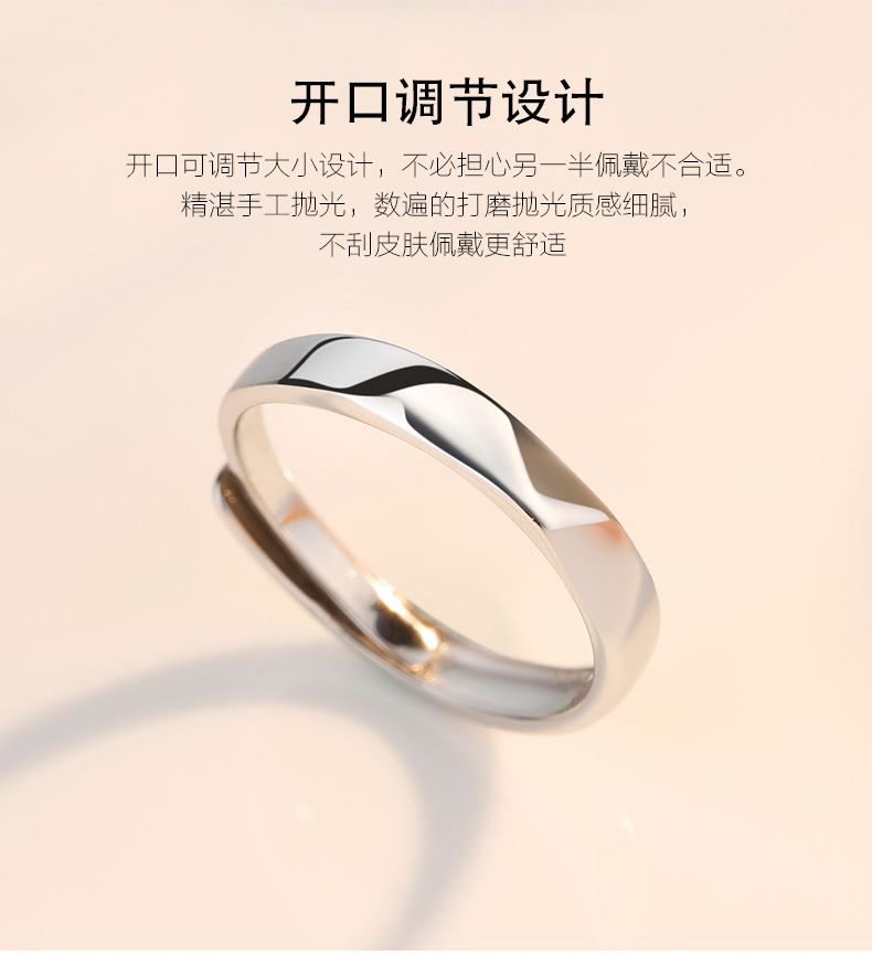 Bague mixte OU MEIEN en Argenterie - Ref 3086601 Image 13