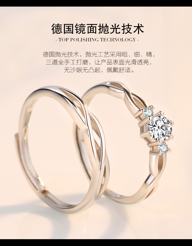 Bague mixte OU MEIEN en Argenterie - Ref 3086283 Image 10