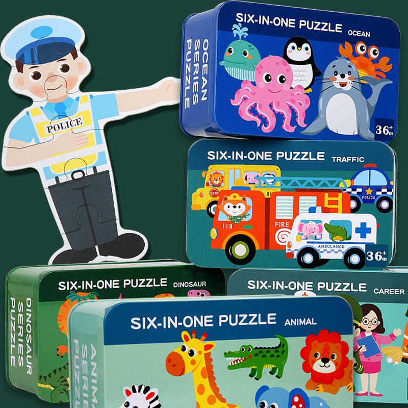 Original New Children Animal Transport Characters Careers 6 Fit 1 Iron Boxed Jigsaw Puzzle Collapuzzle Toy