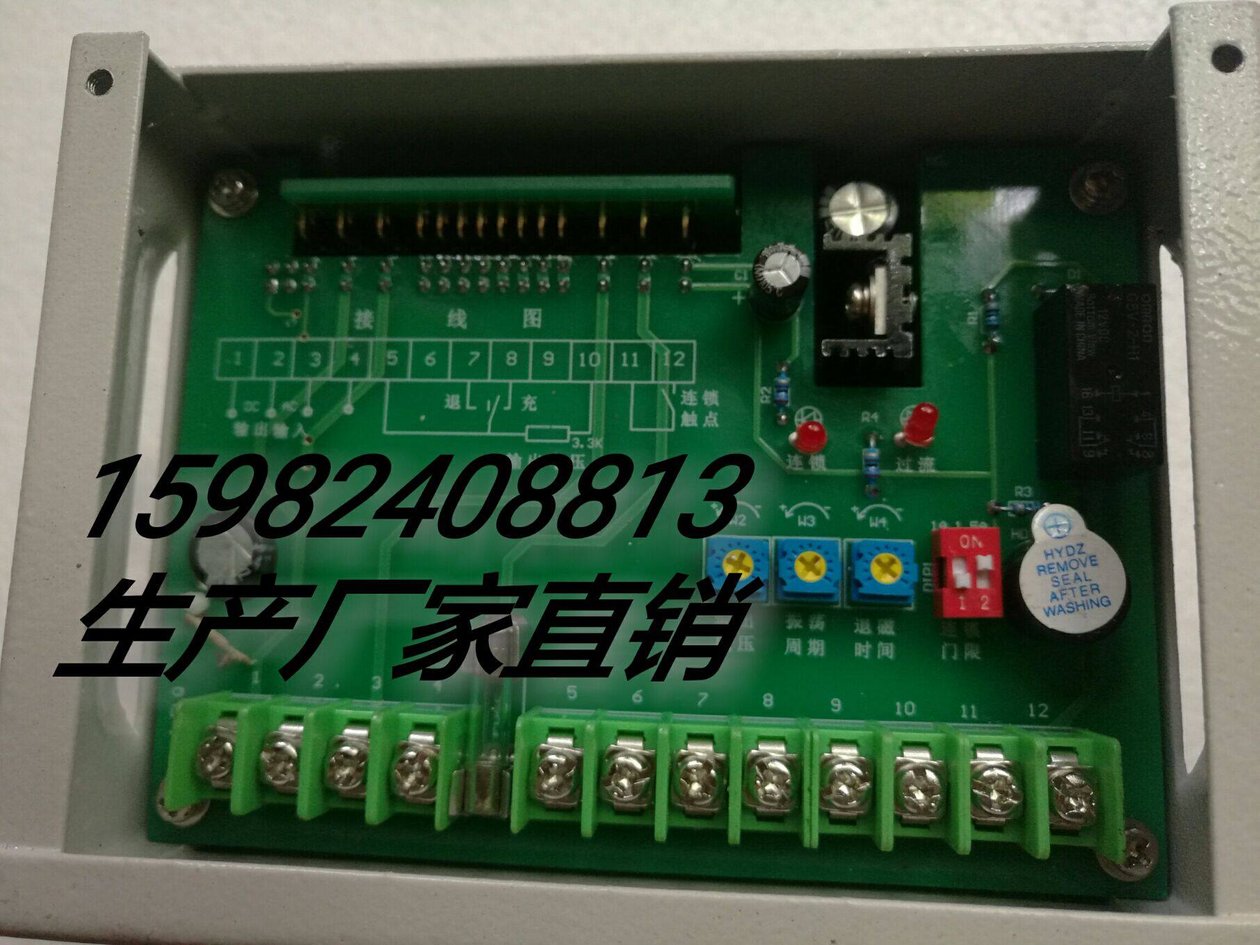 Manufacturer Direct KMX-1 5 2LQ KMX-1 5 1LQ grinding machine special charge and demagnetization controller