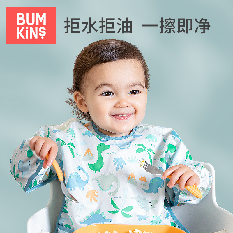 American Bumkins Purse Bib Eating Around Pocket Children's Bib Anti-Dress Waterproof Baby Eating Clothes and Paint Long Sleeves